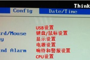 深度UEFI版系统教程（一步步教你深入了解和使用深度UEFI版系统的高级功能）