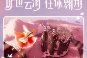 探索vivorev1.10.5的功能与特点（一款性的智能手机引领新潮流）