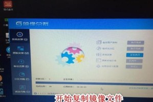 Windows7升级Windows10的完整教程（轻松完成Win7到Win10的升级，保留数据和设置）
