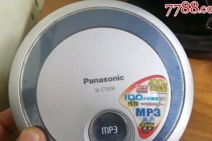 松下CD机的优势与特点（畅享高品质音乐体验的不二选择）