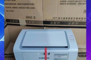 三星激光打印机怎么样,小巧玲珑，颜值爆表