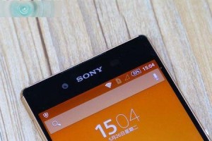 索尼Z3手机信号表现如何？（探究索尼Z3手机信号质量，为您提供信号连接方面的详细分析与评价）