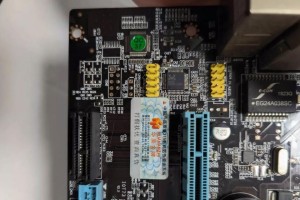 b75主板驱动,性能优化与系统稳定性的关键