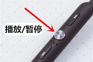 探索索尼SBH80的卓越音质之旅（身临其境的音乐盛宴-SBH80带给你全新的听觉体验）