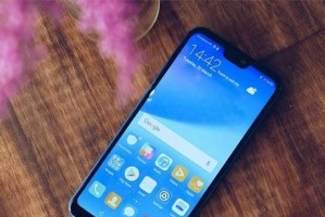 华为nova2的卓越表现与创新功能（华为nova2）