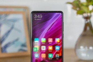 晓龙835（探索晓龙835的卓越性能与先进技术）