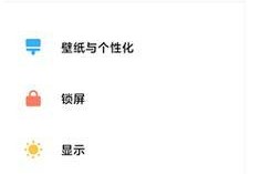 小米平板电脑开机教程（小米平板电脑开机步骤详解，快速上手使用）