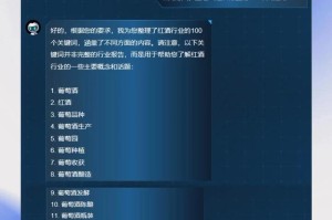 ai怎么发文案,高效生成策略与技巧概览