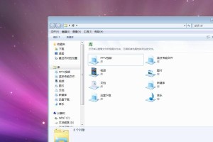 电脑显示屏无图标怎么恢复？（教你解决电脑显示屏无图标的问题）
