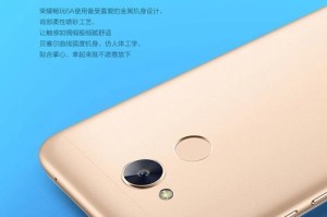 探索苹果移动定制版手机的优势与特点（重新定义用户体验的关键所在）