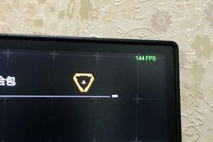 探索AGMX技术在快充领域的应用前景（揭秘AGMX快充技术的创新力与发展趋势）