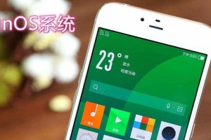 点安卓系统的优势和特点（探索点安卓系统的发展历程及未来前景）