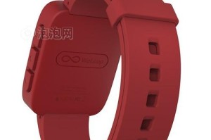 维乐智能手表——引领时尚科技潮流（多功能便捷，让你与世界一步之遥）