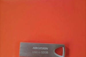 WindowsXP系统U盘分区教程（详细步骤指导您在WindowsXP系统下进行U盘分区）