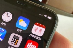 5G移动信号的性发展（探索5G技术的未来趋势和影响力）