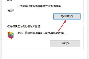 移动硬盘资料丢了怎么办,移动硬盘数据丢失？紧急应对指南