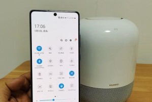 华为音质如何？一探其声音表现与品质（华为音质测评）