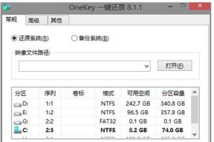 以大白菜U盘装系统教程（利用ISO文件轻松安装操作系统）