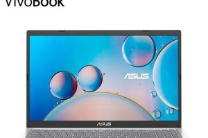 i7-7500集显性能评测（揭秘第七代i7处理器集成显卡的实力与潜力）