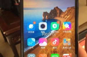 全网通手机4G加和优势与劣势剖析（全网通手机的兼容性和性能如何？一文告诉你！）