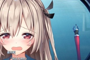黑莓9850（体验黑莓9850，探索无限可能）