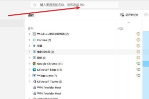 解决U盘不显示可移动磁盘的问题（如何修复U盘在电脑中无法识别的情况下恢复正常使用）