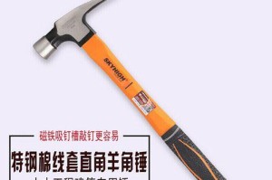 锤子T2销量大增，成为新宠（重新定义智能手机，锤子T2以优质性价比征服市场）