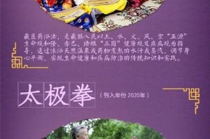 陆港行数码——探索便捷的购物体验（数码产品一站式采购，便利生活从此开始）