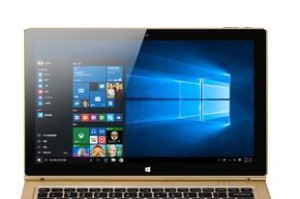 中柏EZPad5s（功能强大、易于携带的中柏EZPad5s平板电脑）