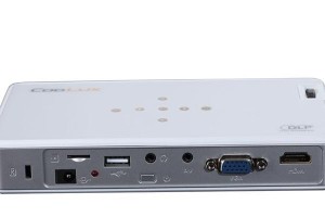 乐视X3s（性能、外观、价格三重优势，酷乐视X3s征服你的眼球）