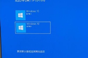 使用U盘安装Windows10系统教程（简单易懂的操作步骤，快速安装Windows10系统）