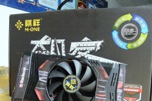 盈通HD6790显卡的性能评测及推荐（一款高性价比显卡，为您带来流畅游戏体验）