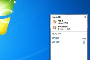 从Win10换回Win7，轻松操作指南（如何降级系统，回到Win7的安逸与稳定）