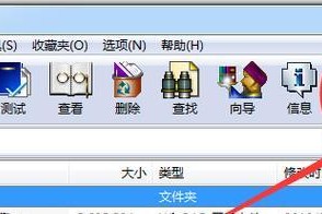 解决压缩文件数据损坏问题的有效方法（修复损坏的压缩文件并恢复数据完整性）