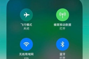 如何将手机屏幕与电脑连接（实现手机和电脑的互联互通，享受更便捷的工作和娱乐体验）