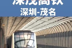 以时通手机的特点及使用体验