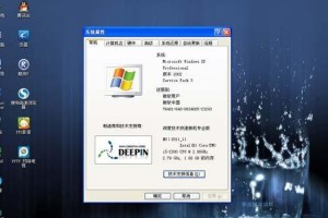 手工Ghost装机教程（一步一步教你如何手动安装Ghost系统，让你的电脑焕然一新！）