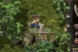 Mac如何建立HFS分区（详细教程及步骤分享）