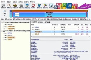 管理软件数据恢复的重要性（如何使用管理软件恢复丢失的数据）