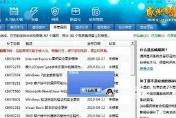xp系统可以升级吗,迈向更高效的操作体验