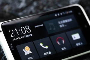 HTC手机的品质和性能如何？（探索HTC手机的关键特点和用户评价）