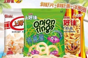 以果米手机号码拉黑功能体验（了解以果米手机的号码拉黑功能，保护您的通讯安全）