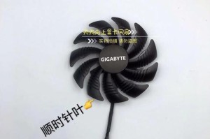技嘉1070显卡性能全面解析（一起来了解技嘉1070显卡的强大性能及优势）