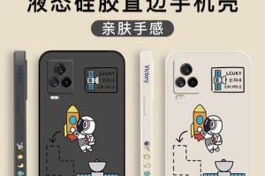 以航嘉Super450W电源评测——稳定高效的动力保障（了解以航嘉Super450W电源的性能和特点）