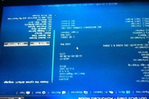 电脑无u盘开不了机如何重装,教你轻松重装系统