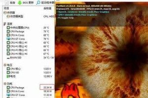 GTA5（一款游戏的内存需求和令人惊叹的游戏体验）