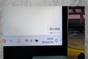 恢复电脑桌面原来的图标（快速找回丢失的图标，让桌面回归原貌）