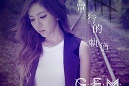 乐视3会员版手机的功能和性能介绍（一部手机，尽享会员特权）