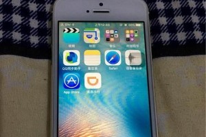 以5S用9.2系统的优势与应用（提升工作效率的关键—掌握5S使用9.2系统）