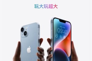 苹果7手机的质量如何？（解析苹果7手机的性能、设计和用户体验，找到最佳选择！）